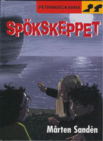 Sp&ouml;kskeppet