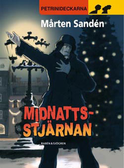 Tvillingarna